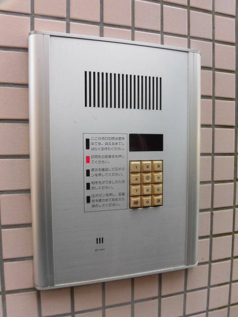 アーバンレジデンス神山台