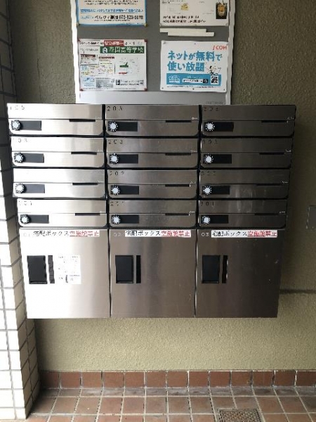 シティーハウスMARSA