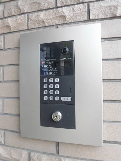 S-Glanz
