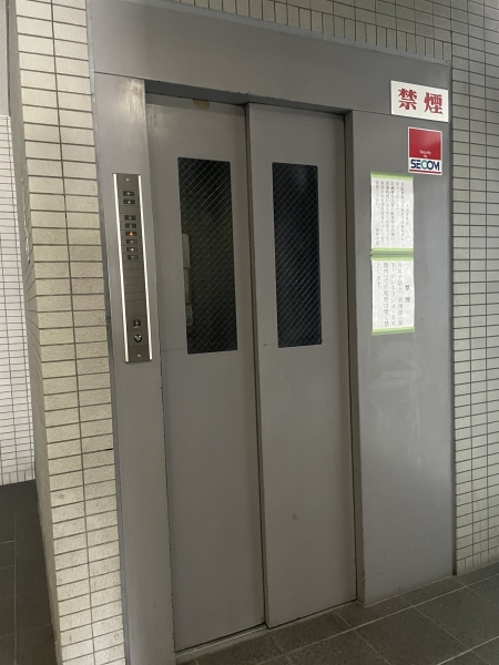 Du四条