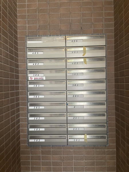 サン・プランタン