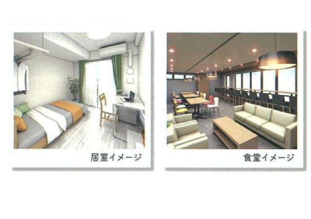 学生会館 ベルフェリーク京都上賀茂