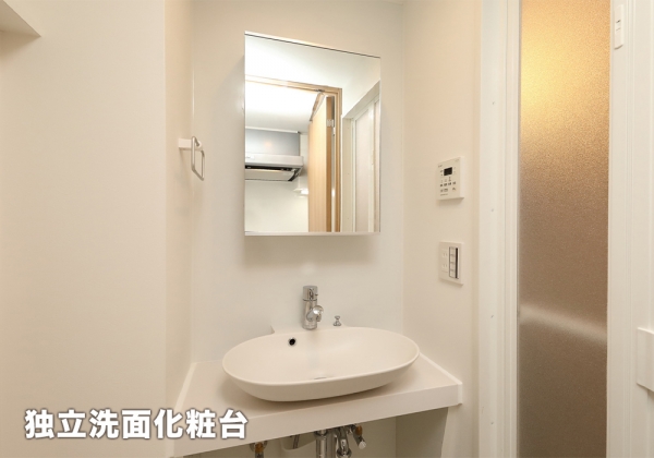 学生会館 The Park Hive京都山ノ内御池