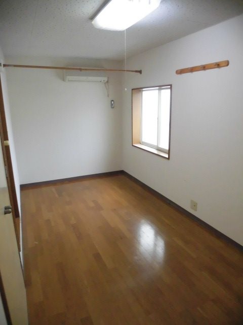 メゾンオランジュ