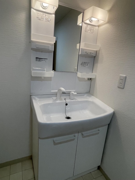 レジデンス了以苑