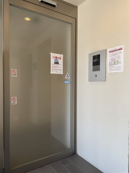 ワンモアハート円町