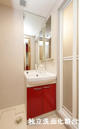 Uni E'terna 京都壬生