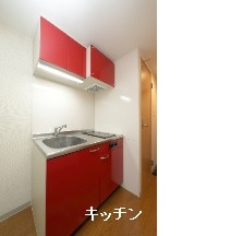 Uni E'terna 京都壬生