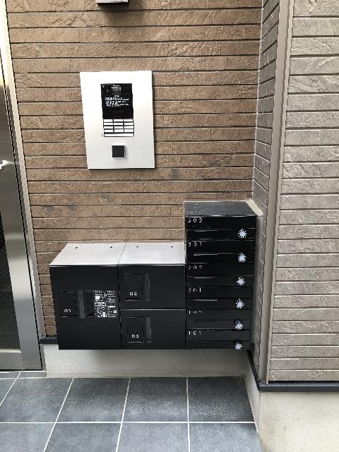 ポルティエ太秦