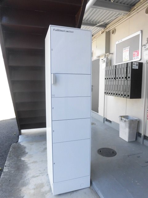 ドメーヌ上賀茂