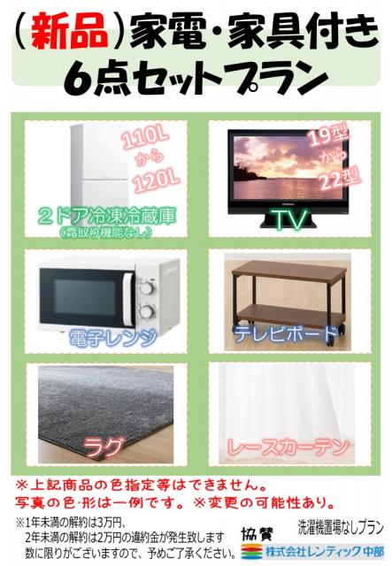 ドメーヌ上賀茂