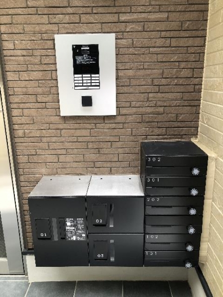 メゾンアンバー