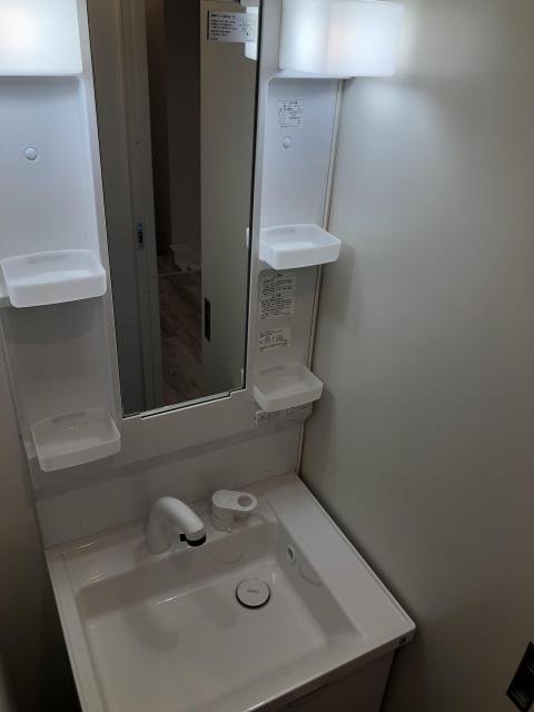 フォルトゥーナ鷹峯