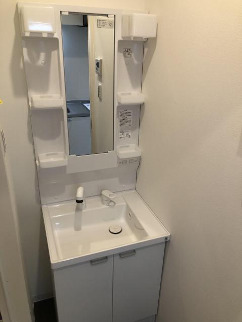 フォルトゥーナ鷹峯