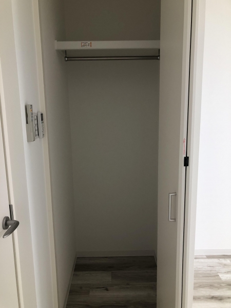 フォルトゥーナ鷹峯