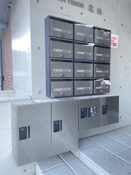 MESA VERDE 北山