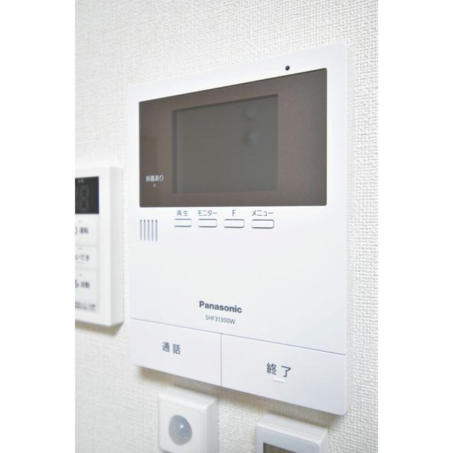 EMBELLIR COCO