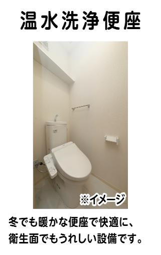 （仮）ＮＥＸｆｉｄａ鷹峯