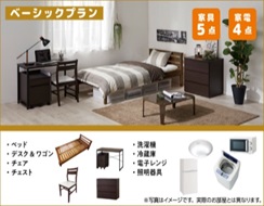 ＭＡＩＳＯＮ酒井