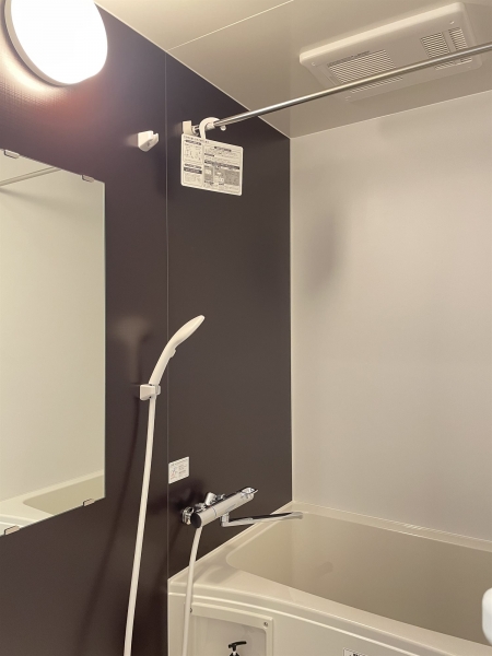 アンダンテ
