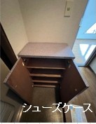 グランシャリオ太秦