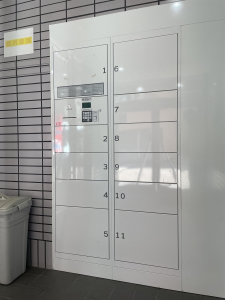 ヴィラリッチーニ2号館