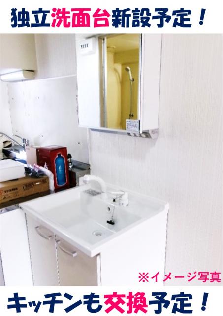 ヴィラ北大路
