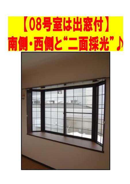 STUDIO　KITANO