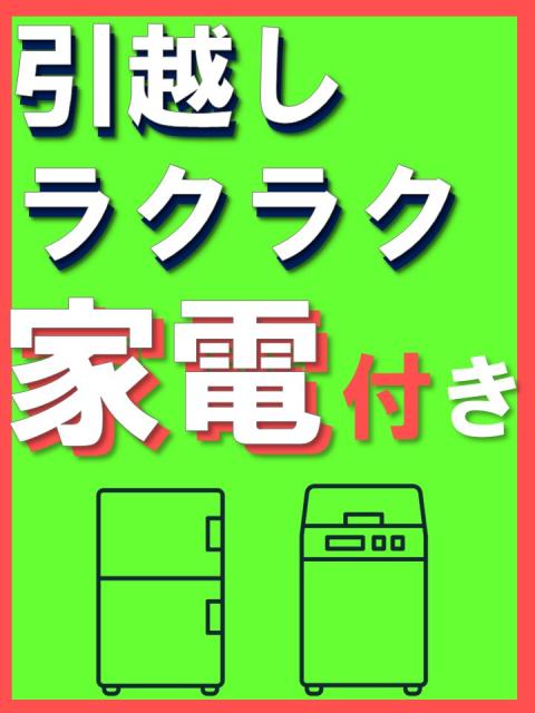 STUDIO　KITANO