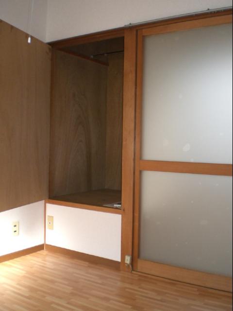 メゾン五友
