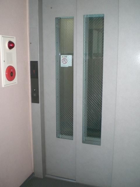 ピュア衣笠