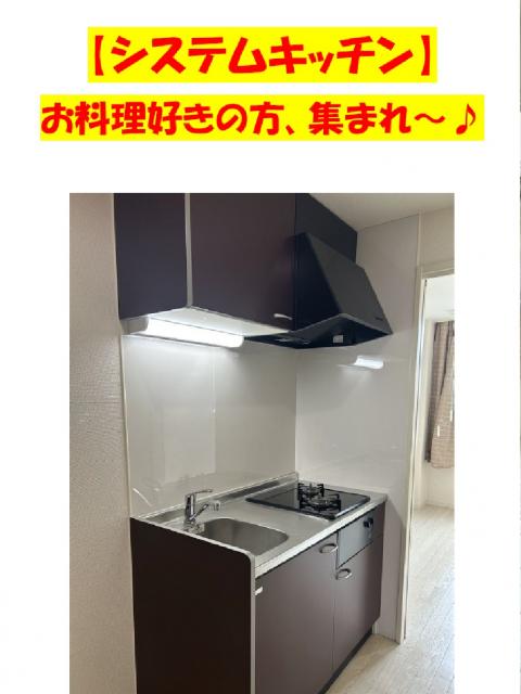 ハイツ丸上