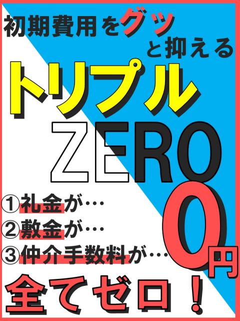 コテージマリン