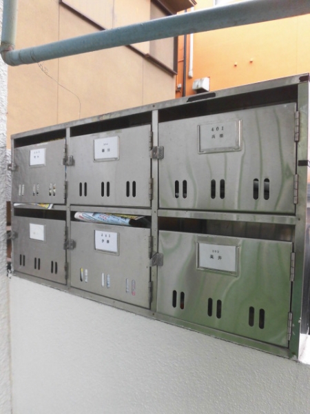 白梅町グリーンハイツ