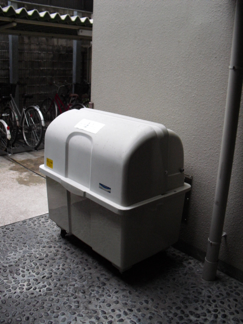 アティ今出川