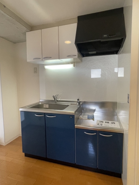 estudio comodo