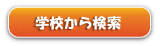 wZ猟