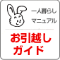 l炵}jA@zKCh
