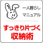 l炵}jA@ЂÂ[p