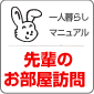 l炵}jA@ŷK