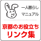 l炵}jA@ŝ𗧂NW 