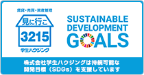 SDGs