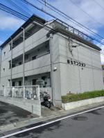 柊本マンション