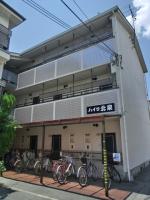 全室南向き、陽当たり◎!京都ラーメン街道徒歩圏内の人気物件です!