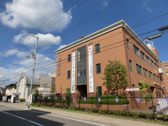 花園大学周辺のお部屋探しのコツ