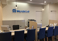 京都中央店