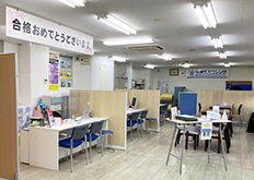 立命館衣笠店