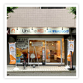北山インフォメーションセンター